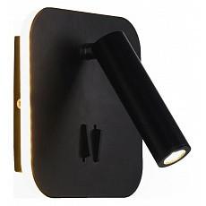 Бра ambrella light fw fw253